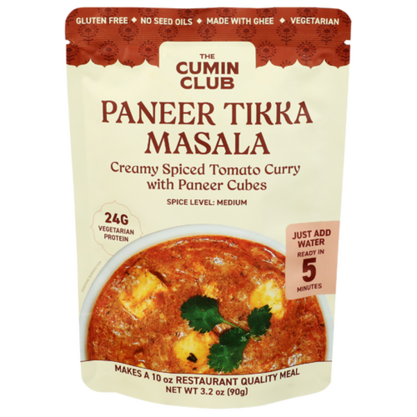 The Cumin Club Indian Food Paneer Tikka